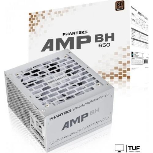 Блок питания Phanteks AMP BH 650W PH-P650B_WT01