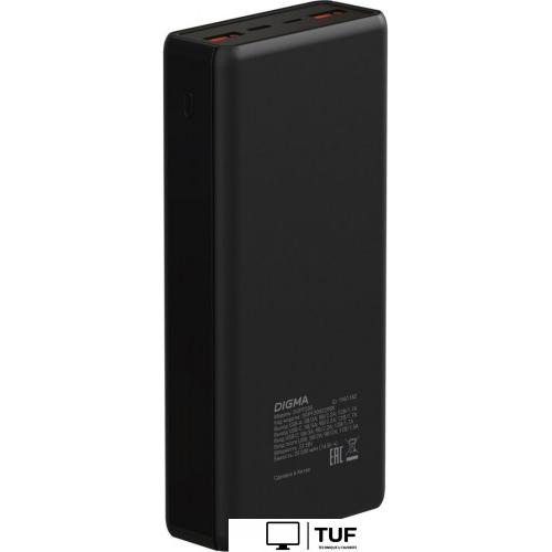 Внешний аккумулятор Digma DGPF20B 20000mAh (черный)
