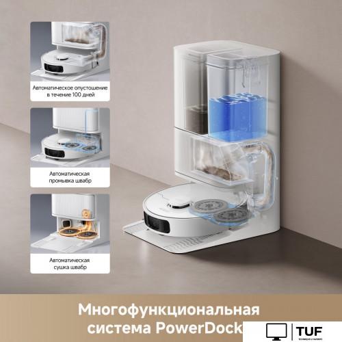 Робот-пылесос Dreame Robot Vacuum D20 Ultra White RLD31SE (евровилка, белый)