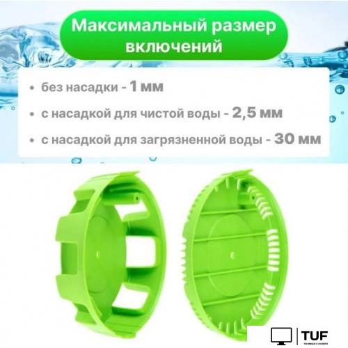 Дренажный насос ECO DP-916i