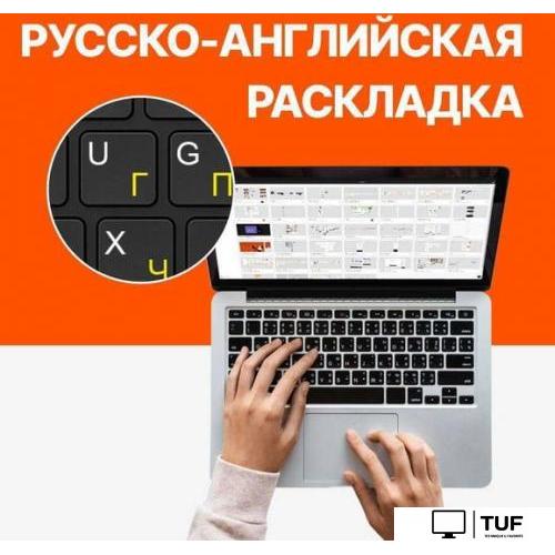 Ноутбук Digma Pro Fortis M DN17P3-ADXW03