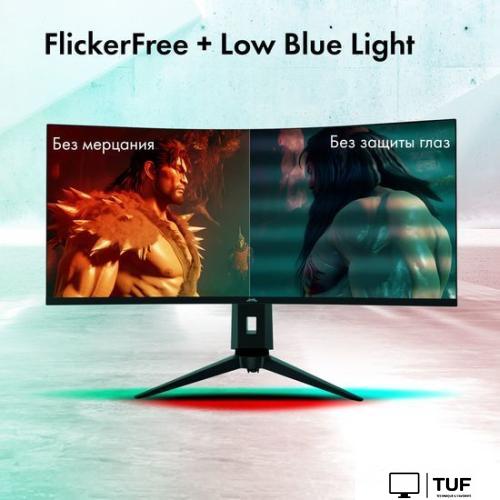 Игровой монитор GMNG GM-34C11W