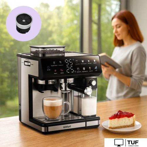 Капсульная кофеварка Kitfort KT-7416