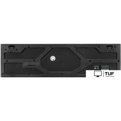 Игровой набор ExeGate Professional Standard Combo MK140 EX295301RUS