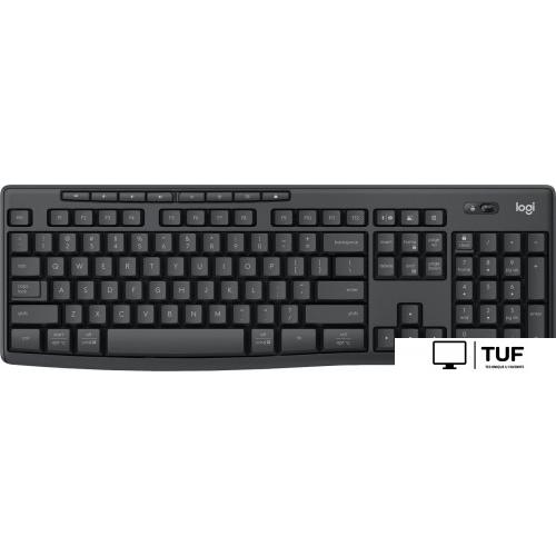 Офисный набор Logitech Wireless Combo MK370 920-012077