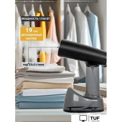 Отпариватель Pioneer SH110