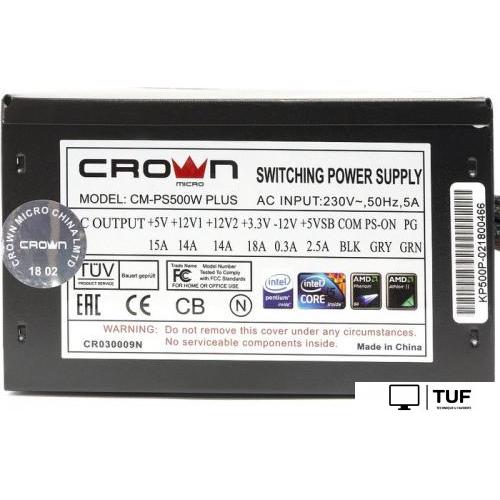 Блок питания CrownMicro CM-PS500W Plus