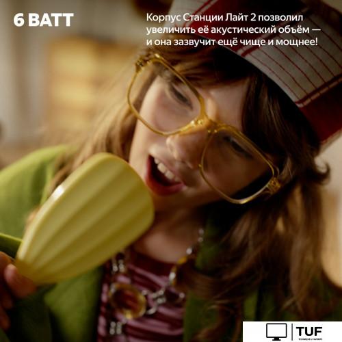 Умная колонка Яндекс Станция Лайт 2 без часов (зеленый)