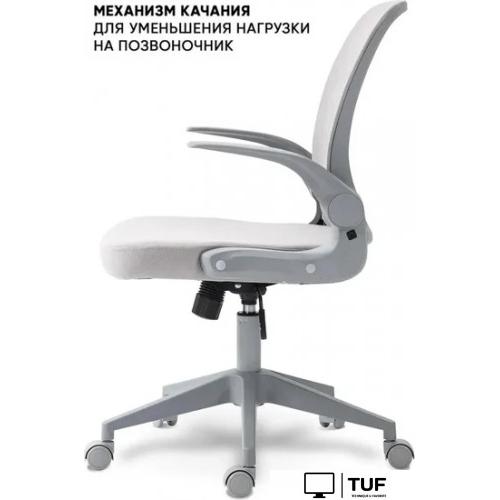 Офисное кресло byRoom Office Template VC6007-GG (серый)