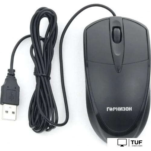 Мышь Гарнизон GM-225XL