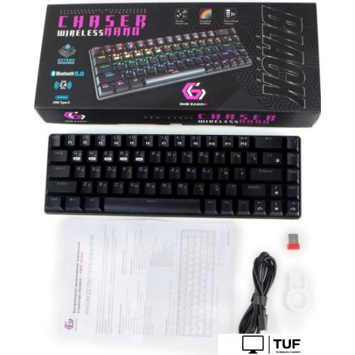 Клавиатура Gembird KBW-G500L