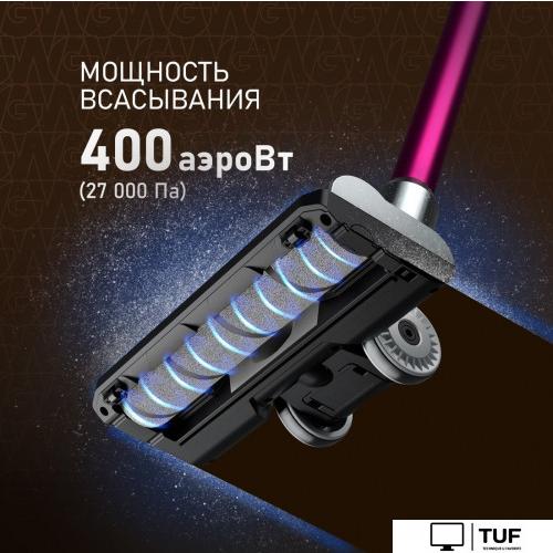 Пылесос Weissgauff V12 BLDC 400 Magenta Turbo