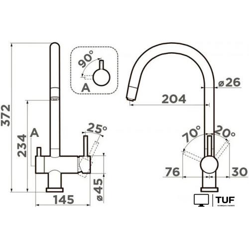 Смеситель Omoikiri Yamada-LG (латунь)