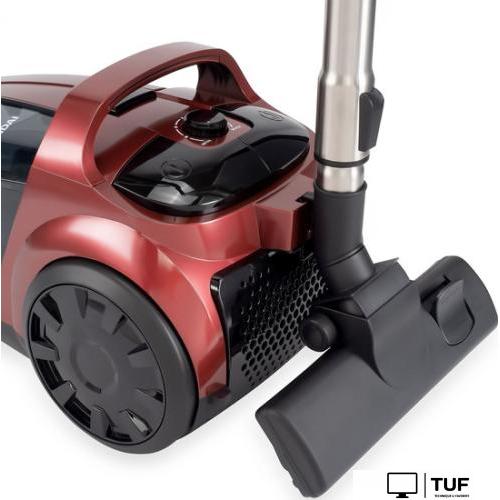 Пылесос Hyundai HYV-C2645