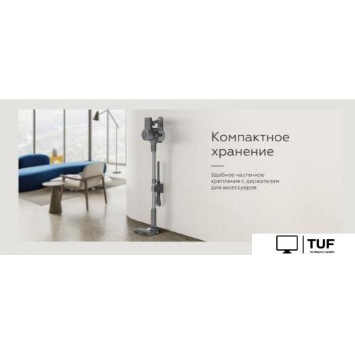 Пылесос BQ VCA0202H (серый)