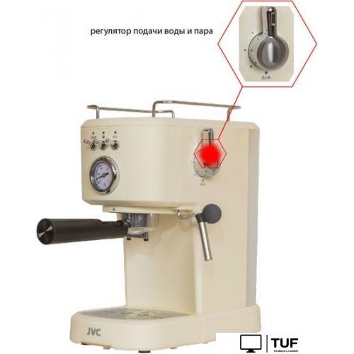 Рожковая кофеварка JVC JK-CF32