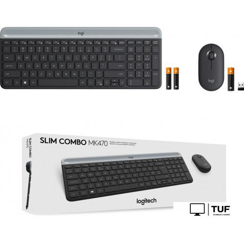 Офисный набор Logitech MK470 Slim Wireless Combo 920-009206 (графитовый)