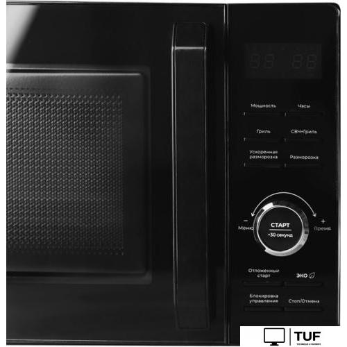 Микроволновая печь Garlyn MW-2100