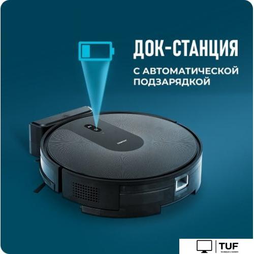 Робот-пылесос CENTEK CT-2721