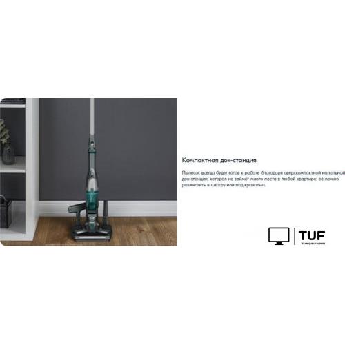 Пылесос Tefal TY1239WO