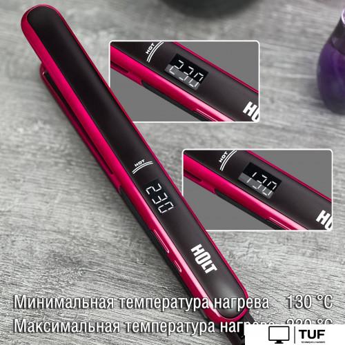 Выпрямитель Holt HT-HC-009