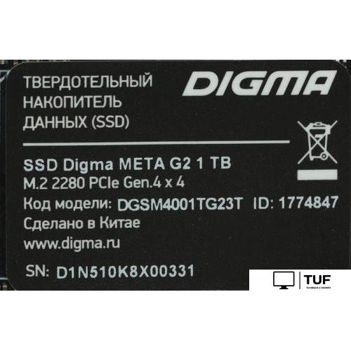 SSD Digma Meta G2 2TB DGSM4002TG23T