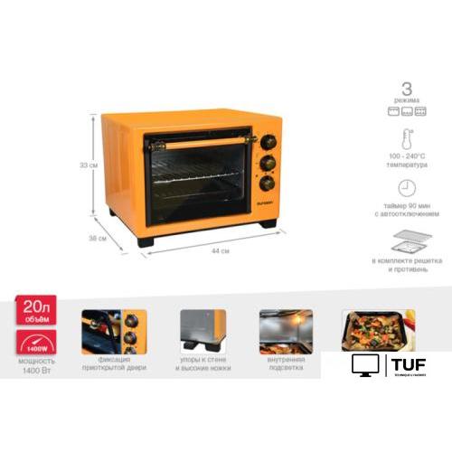 Мини-печь Oursson MO2004/OR