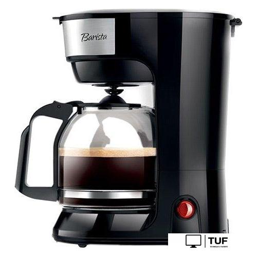 Капельная кофеварка CENTEK CT-1147