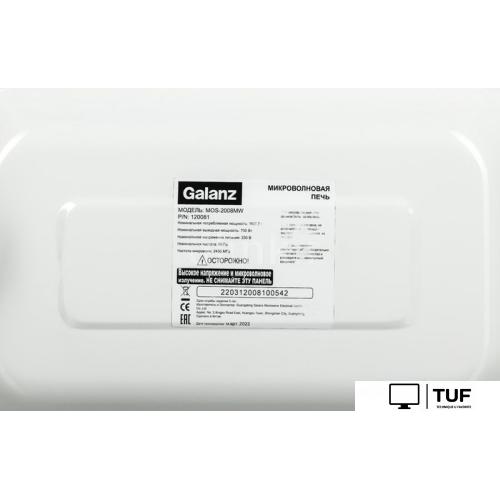 Микроволновая печь Galanz MOS-2008MW