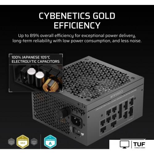 Блок питания Corsair RM1000x Shift CP-9020300-EU