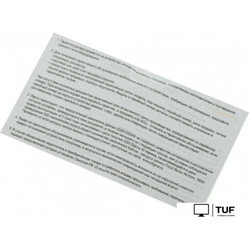 SSD Digma Top G3 512GB DGST4512GG33T