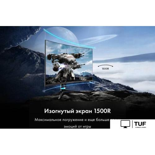 Игровой монитор Thunderobot KQ27C165L