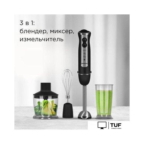Погружной блендер Redmond BH405