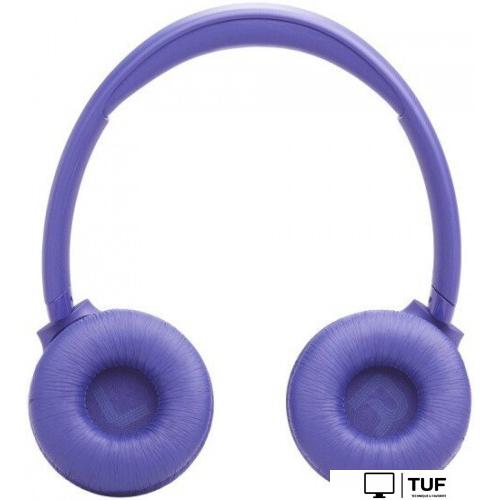 Наушники JBL Tune 530BT (сиреневый)