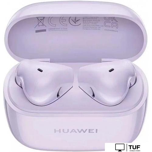 Наушники Huawei FreeBuds SE 2 (сиреневый, международная версия)