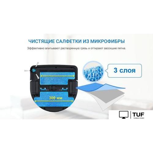 Робот-пылесос Hobot Legee-7