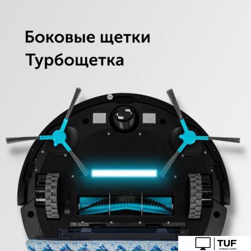 Робот-пылесос RED Solution RV-R6050S Wi-Fi