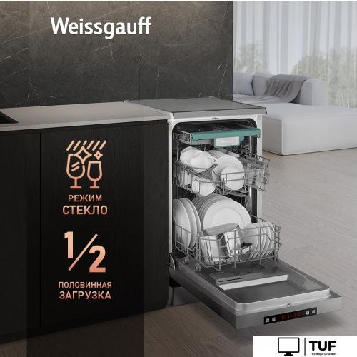 Отдельностоящая посудомоечная машина Weissgauff DW 4015 (модификация 2024 года)