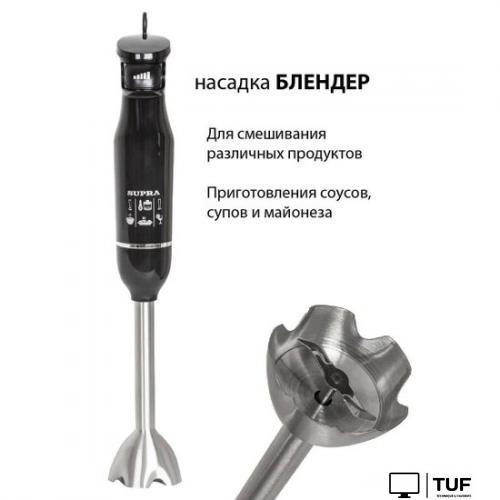 Погружной блендер Supra HBS-800