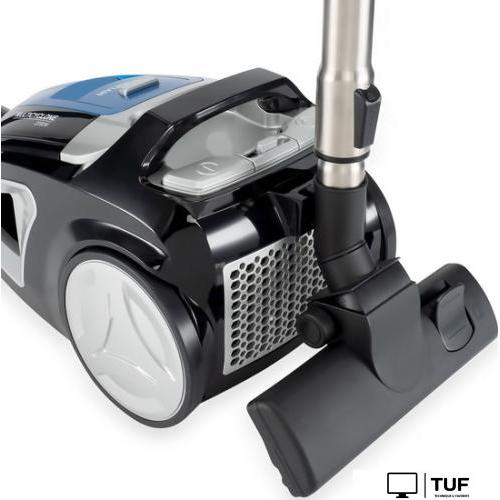 Пылесос Hyundai HYV-C2530