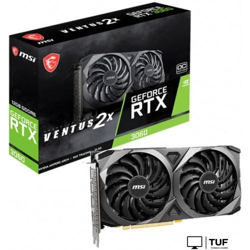 Видеокарта MSI GeForce RTX 3060 Ventus 2X 12G OC