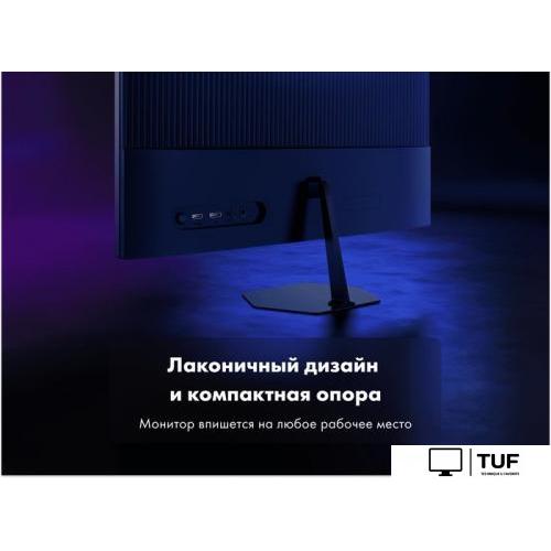 Игровой монитор Thunderobot LF25F180