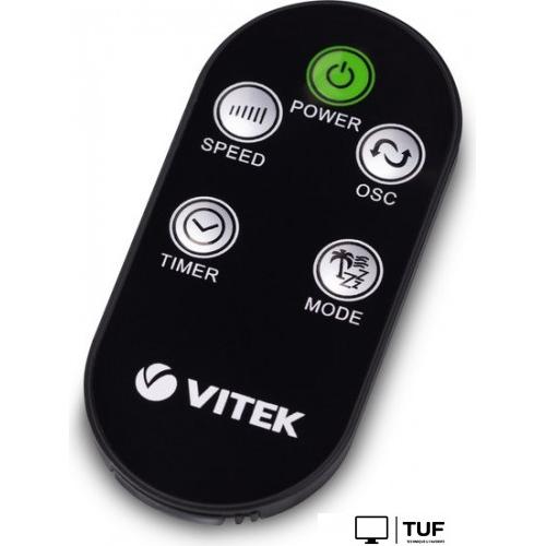 Колонный вентилятор Vitek VT-2075