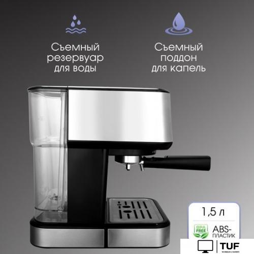 Рожковая кофеварка Zigmund & Shtain ZCM-883