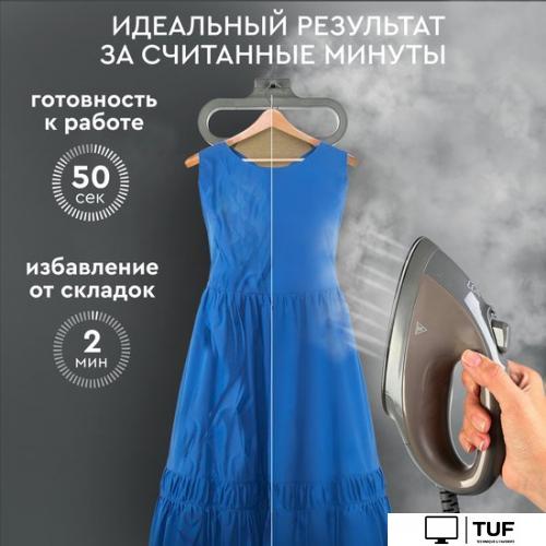 Отпариватель Planta PLS-V100