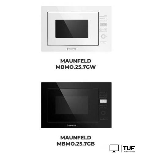 Микроволновая печь MAUNFELD MBMO.25.7GB