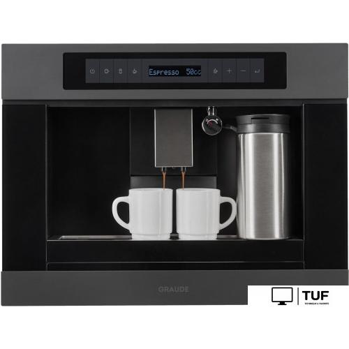 Кофемашина Graude KV 45.0 GE