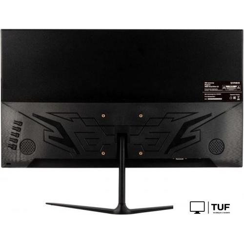 Монитор IRBIS SmartView IMVW22FV