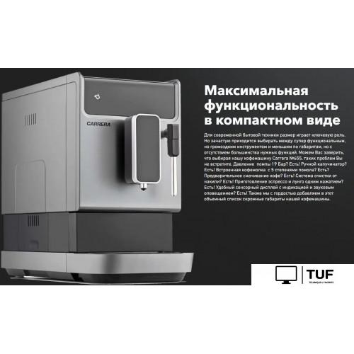 Кофемашина Carrera CRC655 (серый)