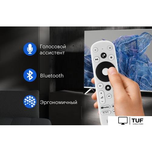Телевизор KIVI 32H750NB